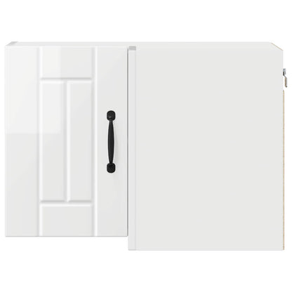 Pannello lavastoviglie Lucca Bianco Lucido 57 x 57 x 40 cm | homemem39