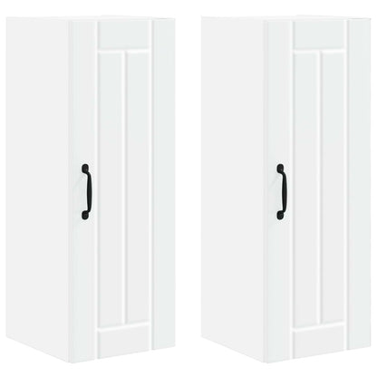 Armadietto a muro LUCCA 2 pcs Bianco 30 x 31 x 80 cm