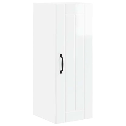 Armadietto a muro LUCCA Bianco Lucido 30 x 31 x 80 cm | homemem39