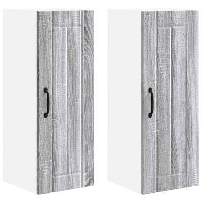 Armadietto a muro LUCCA 2 pz Grigio Sonoma Legno ingegnerizzato