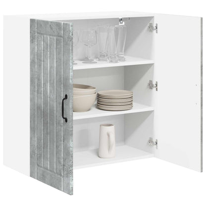 Armadietto a muro LUCCA Grigio Cemento 80 x 31 x 80 cm | homemem39