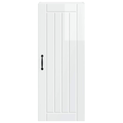 Armadietto a muro LUCCA Bianco Lucido 40 x 31 x 100 cm | homemem39