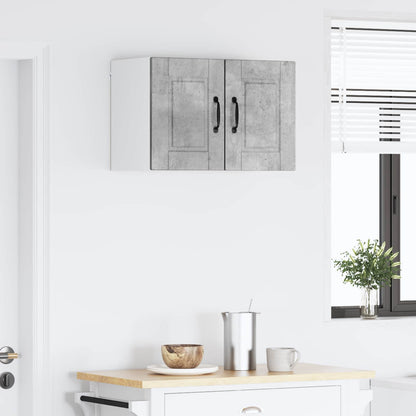 Armadietto a muro PORTO 2 pcs Grigio cemento 30 x 31 x 40 cm