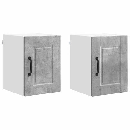Armadietto a muro PORTO 2 pcs Grigio cemento 30 x 31 x 40 cm