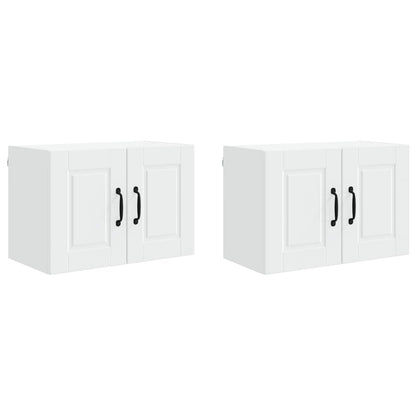 Armadietto a muro PORTO 2 pcs Bianco 60 x 31 x 40 cm | homemem39