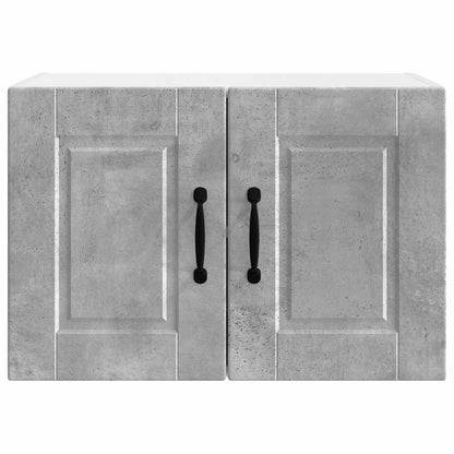Armadietto a muro PORTO 2 pcs Grigio cemento 60 x 31 x 40 cm | homemem39