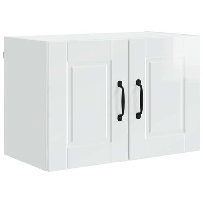 Armadietto a muro PORTO Bianco Lucido 60 x 31 x 40 cm | homemem39