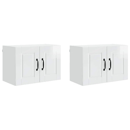 Armadietto a muro PORTO 2 pcs Bianco Lucido 60 x 31 x 40 cm | homemem39
