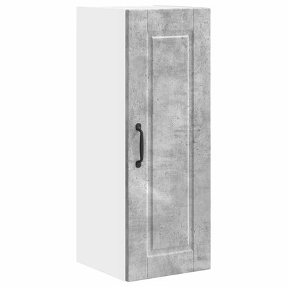 Armadietto a muro PORTO Grigio cemento 30 x 31 x 80 cm | homemem39