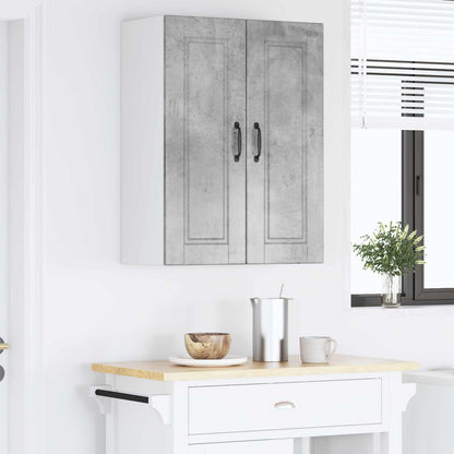 Armadietto a muro PORTO 2 pcs Grigio cemento 30 x 31 x 80 cm | homemem39