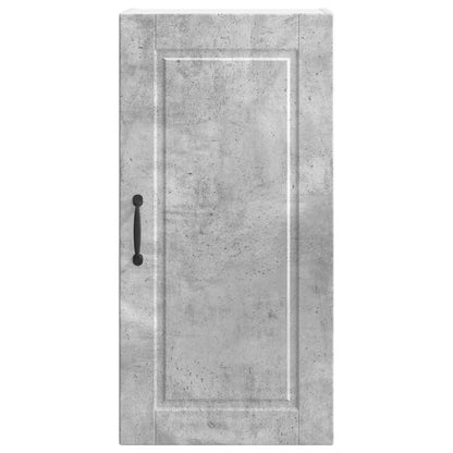 Armadietto a muro PORTO Grigio cemento 40 x 31 x 80 cm | homemem39