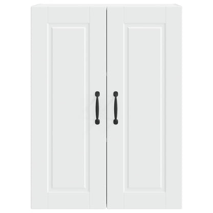 Armadietto a muro PORTO Bianco 60 x 31 x 80 cm | homemem39