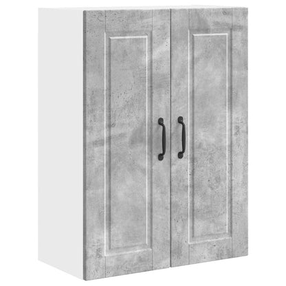 Armadietto a muro PORTO Grigio cemento 60 x 31 x 80 cm | homemem39
