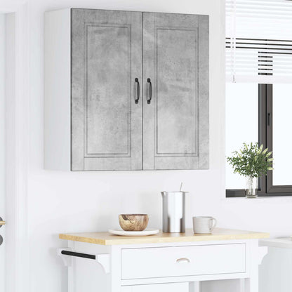 Armadietto a muro PORTO Grigio cemento 80 x 31 x 80 cm | homemem39