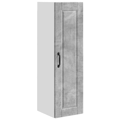 Armadietto a muro PORTO Grigio cemento 30 x 31 x 100 cm | homemem39