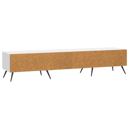 Mobile TV Bianco Lucido 147 x 34,5 x 30 cm Legno ingegnerizzato | homemem39