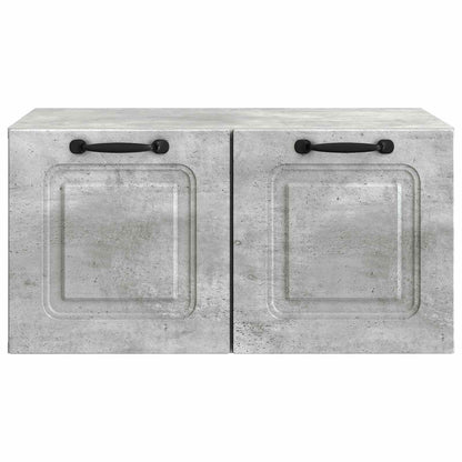 Mobile Porta TV da Muro Grigio Cemento 59,5 x 41 x 30 cm | homemem39