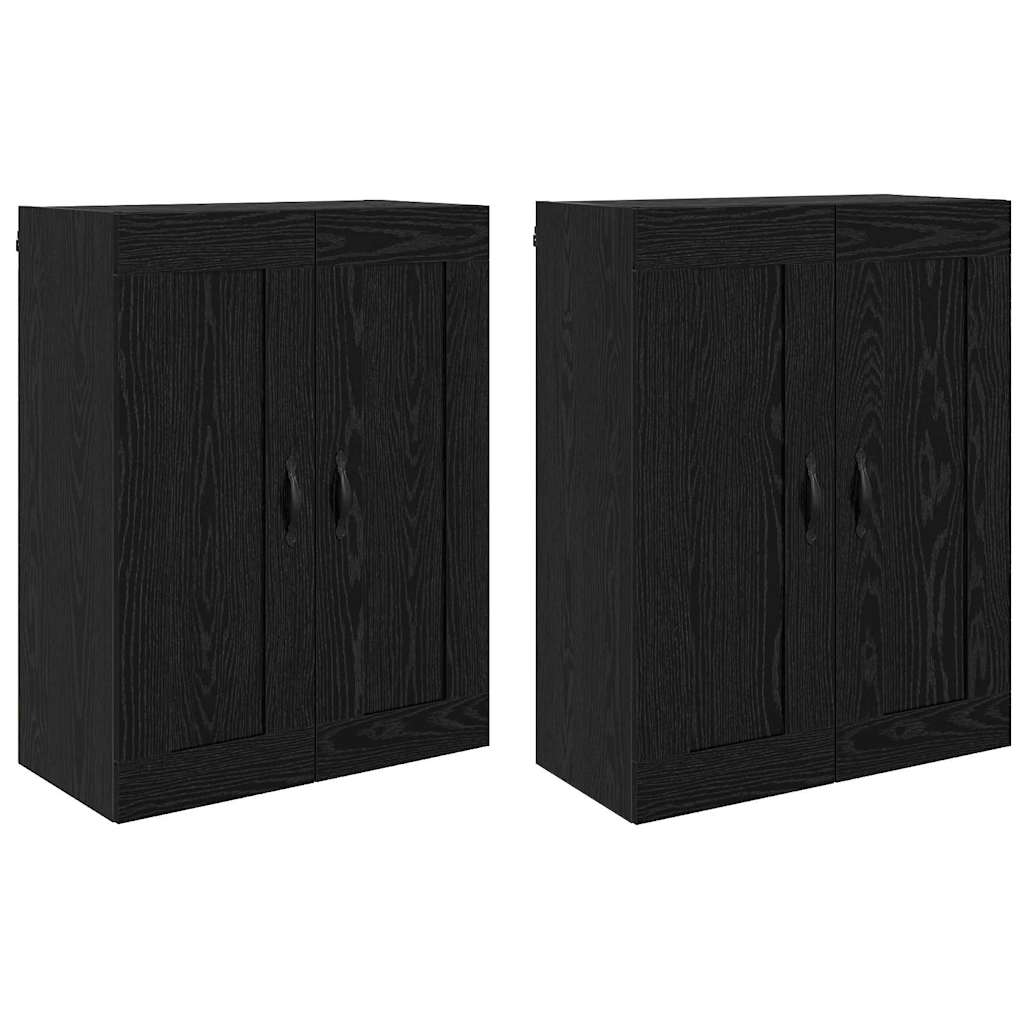 Armadietti a Muro 2 pcs Rovere Nero 69,5 x 34 x 90 cm