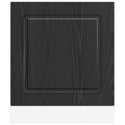 Pannello lavastoviglie Kalmar Rovere Nero 60 x 1,5 x 57 cm