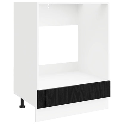 Pannello lavastoviglie Lucca Rovere Nero 60 x 46 x 81,5 cm | homemem39