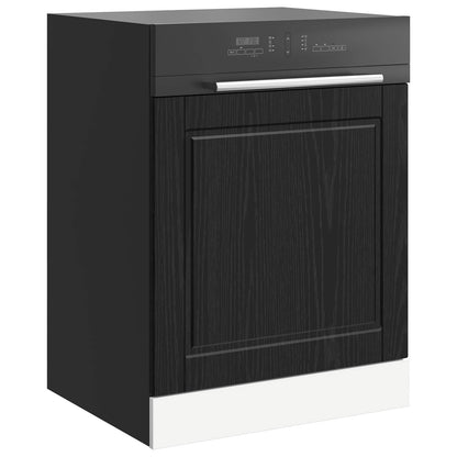 Pannello lavastoviglie PORTO Rovere Nero 60 x 1,5 x 57 cm