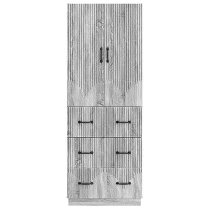 Set di armadi 2 pcs Sonoma grigio 66 x 34,5 x 87 cm | homemem39