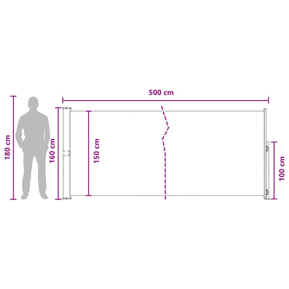 Tenda laterale retrattile Beige 500 x 160 cm Poliestere | homemem39
