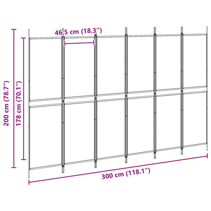 Divisore per Stanza a 6 Pannelli Beige 300 x 200 cm Tessuto